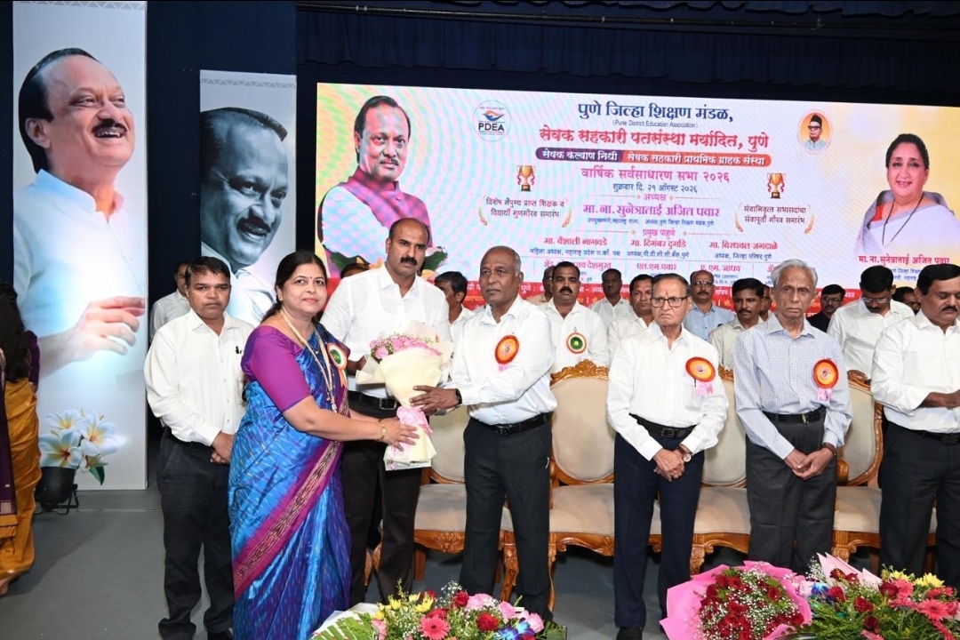 विद्यार्थ्यांनी ज्ञानासोबत प्रामाणिकपणा, शिस्त व संवेदनशीलता अंगीकारावी – उपमुख्यमंत्री सुनेत्रा पवार