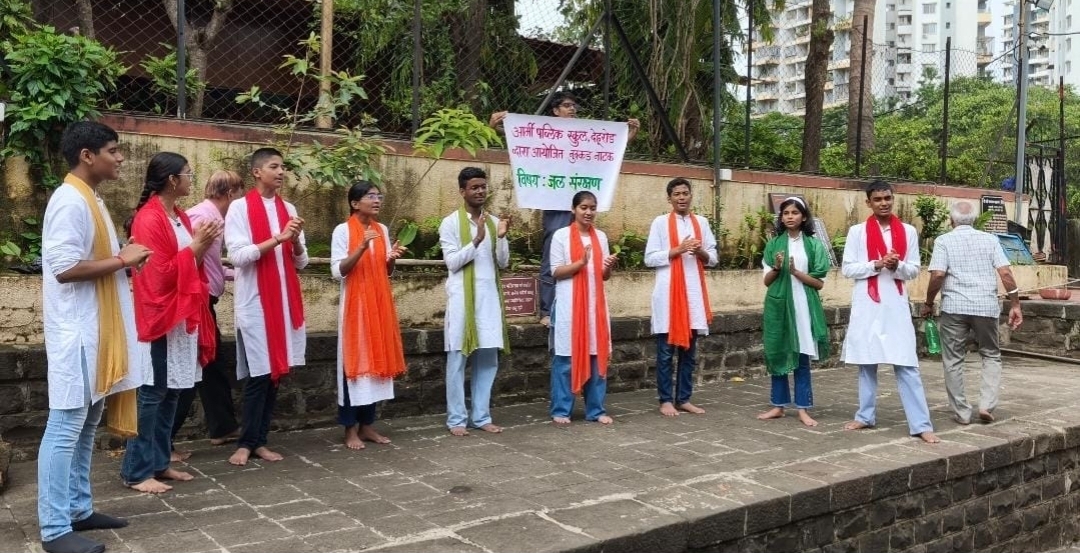 जलसंवर्धन व स्वच्छता अभियानातून  आर्मी पब्लिक स्कूल च्या विद्यार्थ्यांनी दिला जनजागृतीचा संदेश