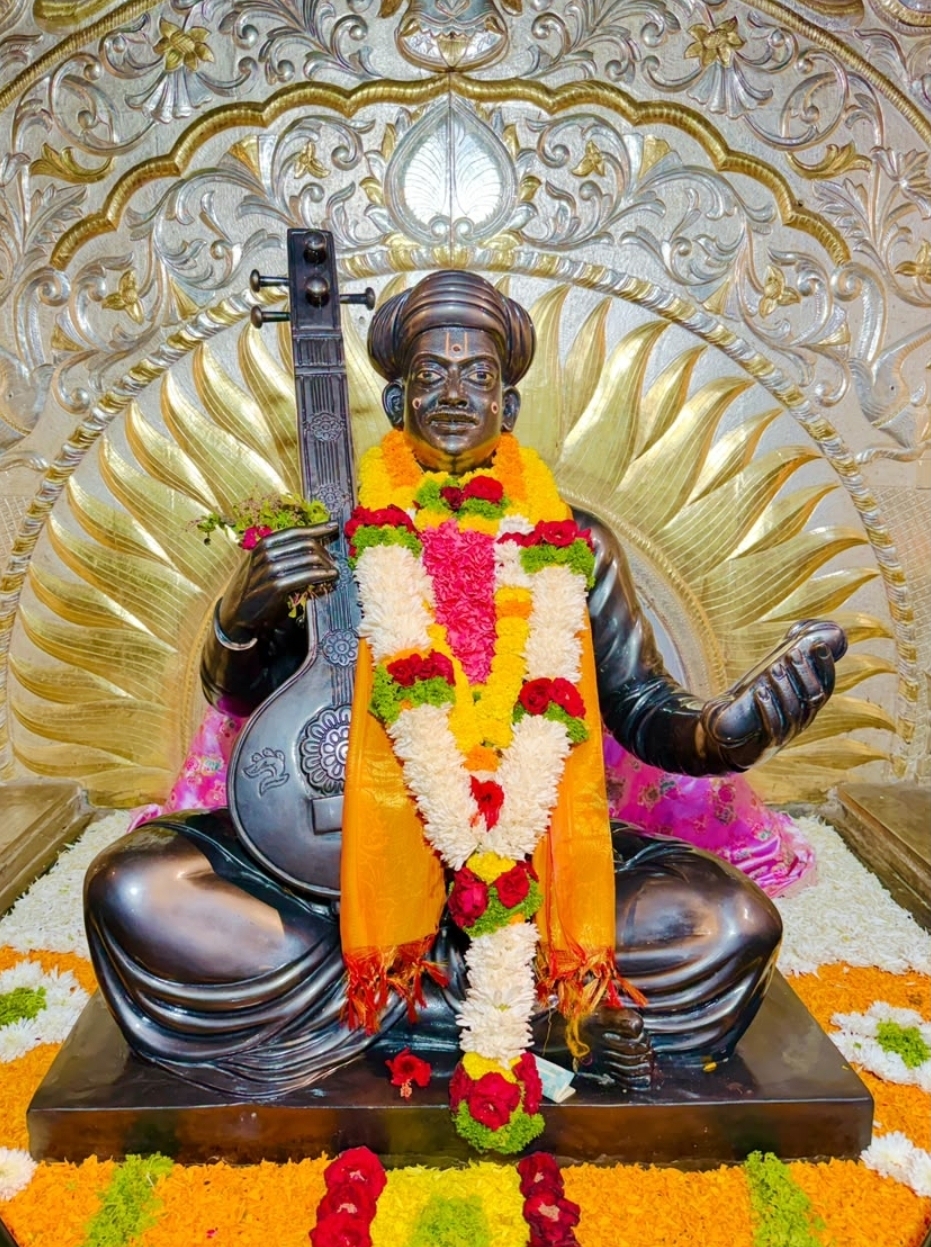 ।। श्री तुकोबाराय चैतन्य ।।