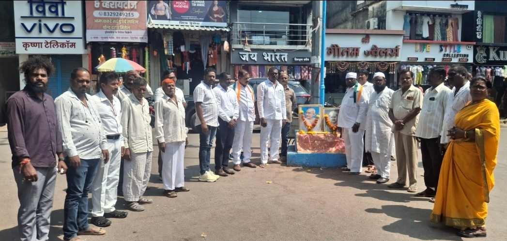 देहूरोड महात्मा गांधी - लालबहादूर शास्त्री जयंती निमित्त अभिवादन