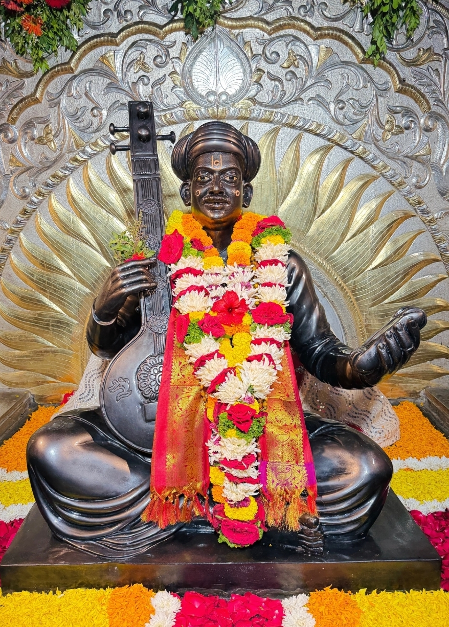 ।। श्री तुकोबाराय चैतन्य ।।