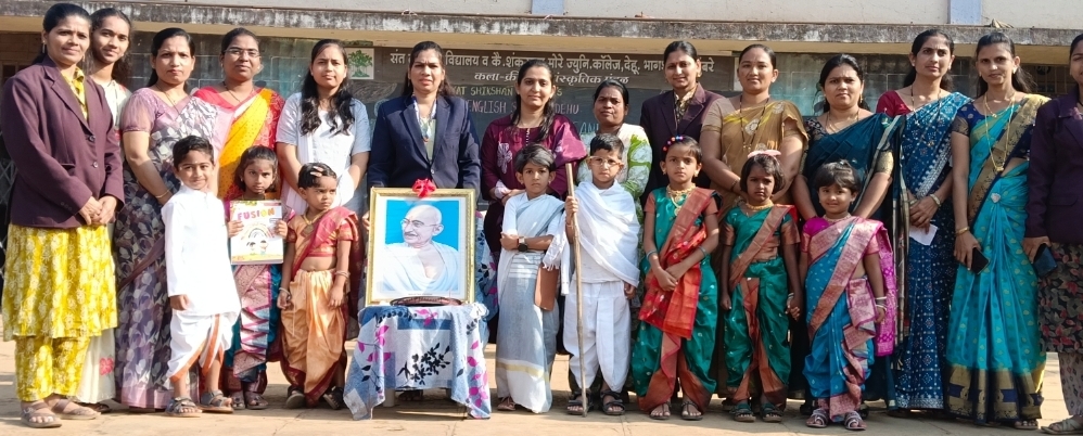 देहू गांधी जयंतीनिमित्त न्यू इंग्लिश स्कूलमध्ये विविध उपक्रमाचे आयोजन