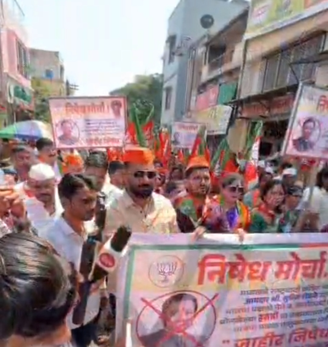 आमदार सुनील शेळके यांच्या विरोधात  मावळ तालुका भाजप च्या वतीने  निषेध मोर्चा