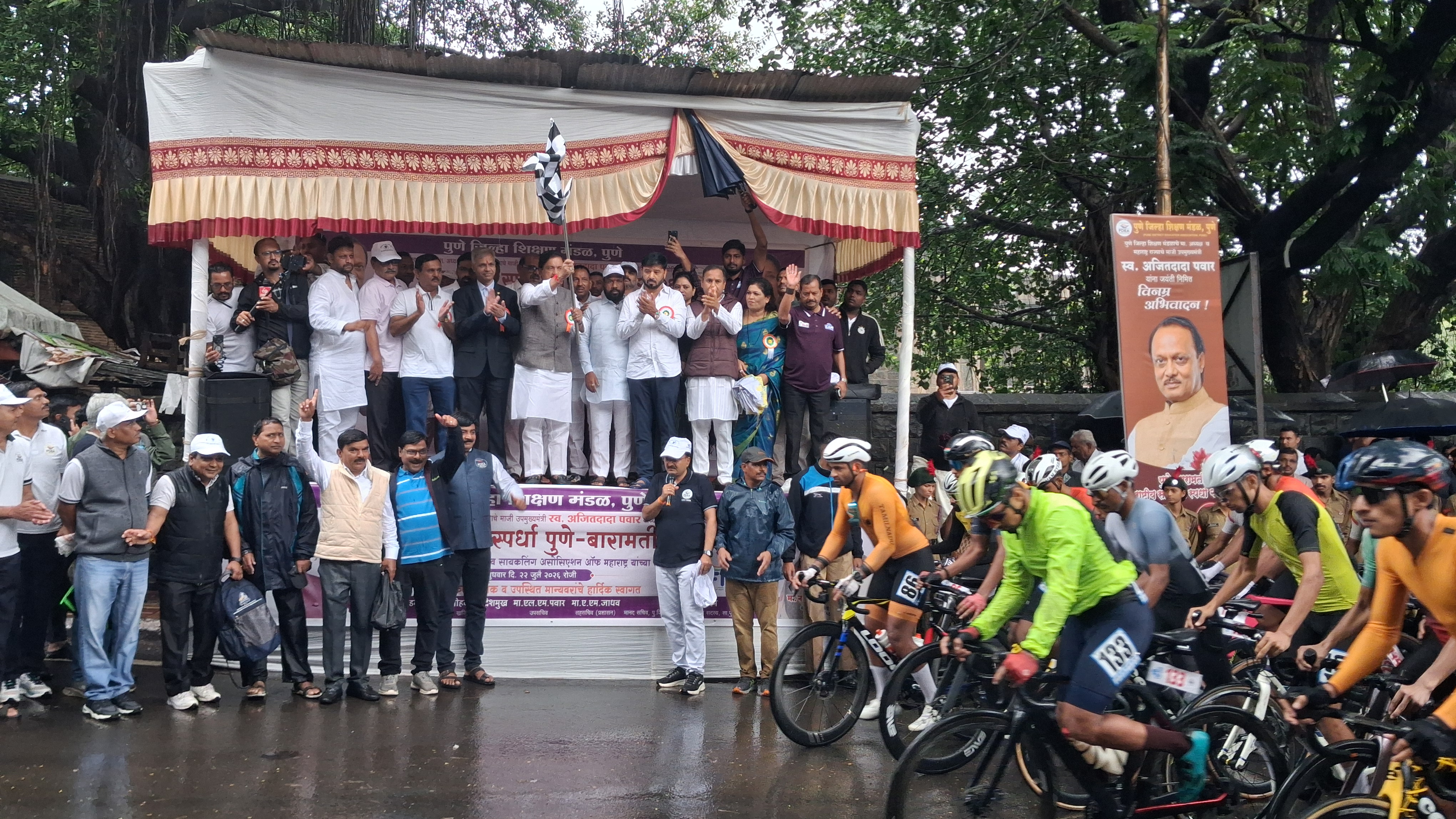पुणे ते बारामती राष्ट्रीय सायकल स्पर्धेत   अथोकपाम  सिंगे प्रथम