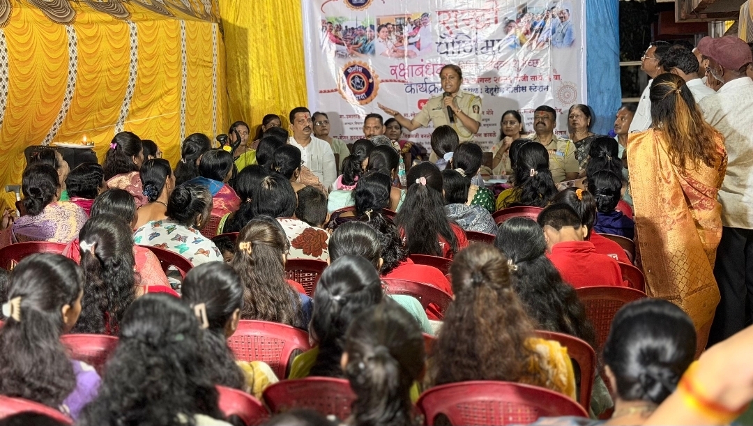 देहूरोड पोलीस ठाण्यात एक राखी आपल्या पोलीस बांधवांसाठी  उपक्रम संपन्न