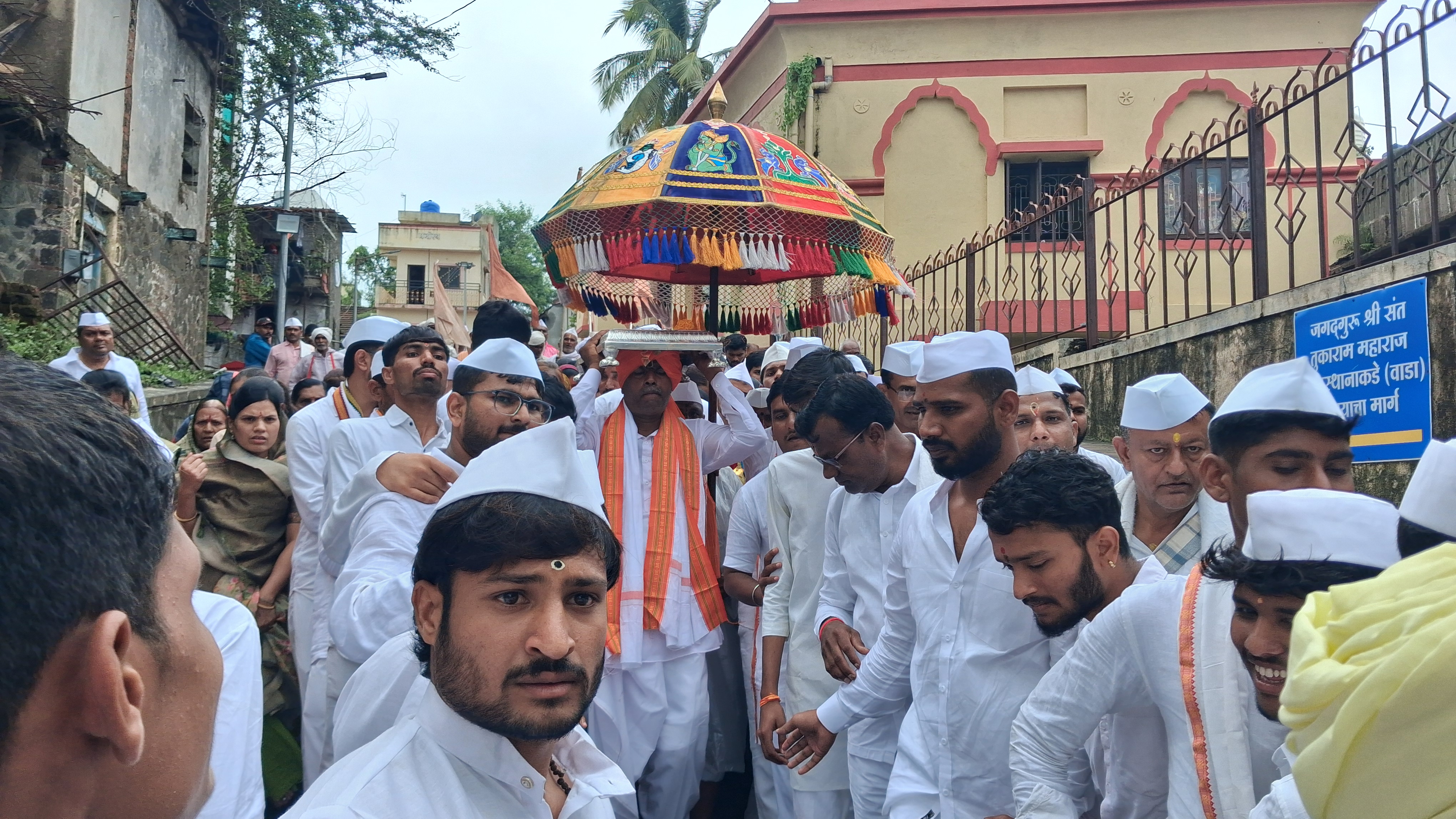 देहू संत तुकाराम महाराज पालखी सोहळ्याचे पंढरपूरकडे प्रस्थान