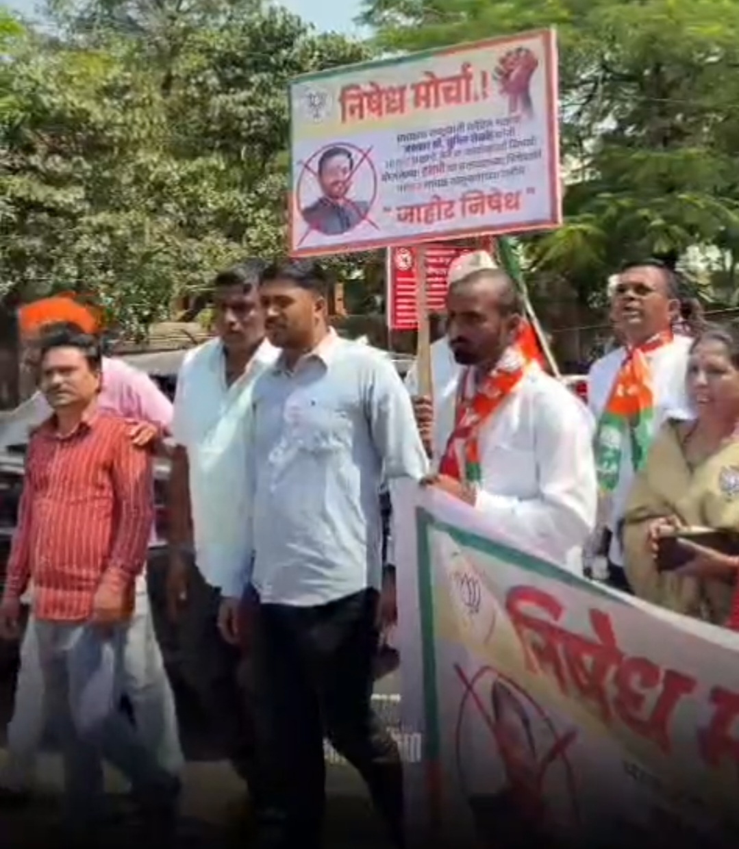 आमदार सुनील शेळके यांच्या विरोधात  मावळ तालुका भाजप च्या वतीने  निषेध मोर्चा