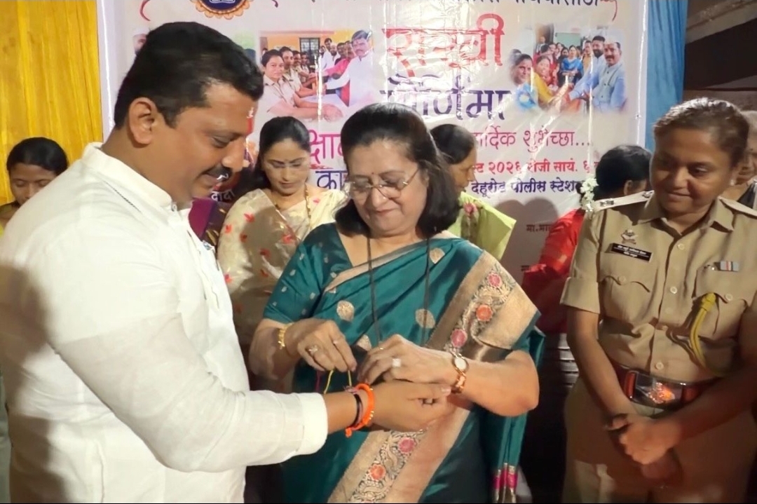 देहूरोड पोलीस ठाण्यात एक राखी आपल्या पोलीस बांधवांसाठी  उपक्रम संपन्न