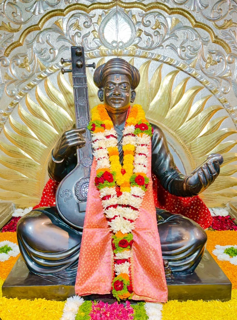 ।। श्री तुकोबाराय चैतन्य ।।