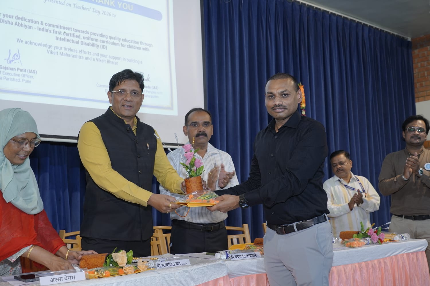 पुणे दिव्यांग विद्यार्थ्यांना घडविणाऱ्या विशेष शिक्षकांच्या कार्याचा गौरव