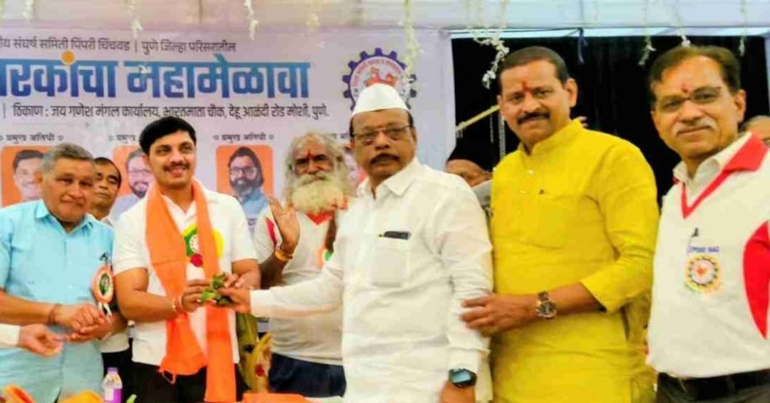 मोशी पेन्शनवाढीसाठी केंद्र सरकारला आंदोलनाचा इशारा