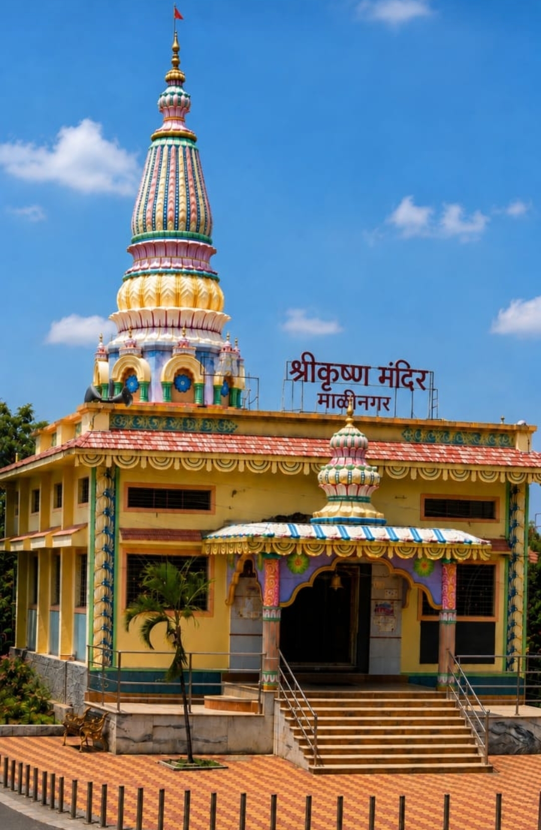 देहू माळीनगर येथील श्रीकृष्ण मंदिर लाखो भाविकांचे श्रद्धास्थान