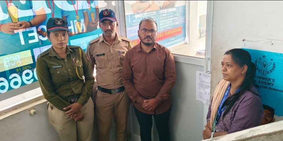 आळंदी विद्यार्थ्यांच्या दुर्दैवी मृत्यू प्रकरणी  अकादमी सील