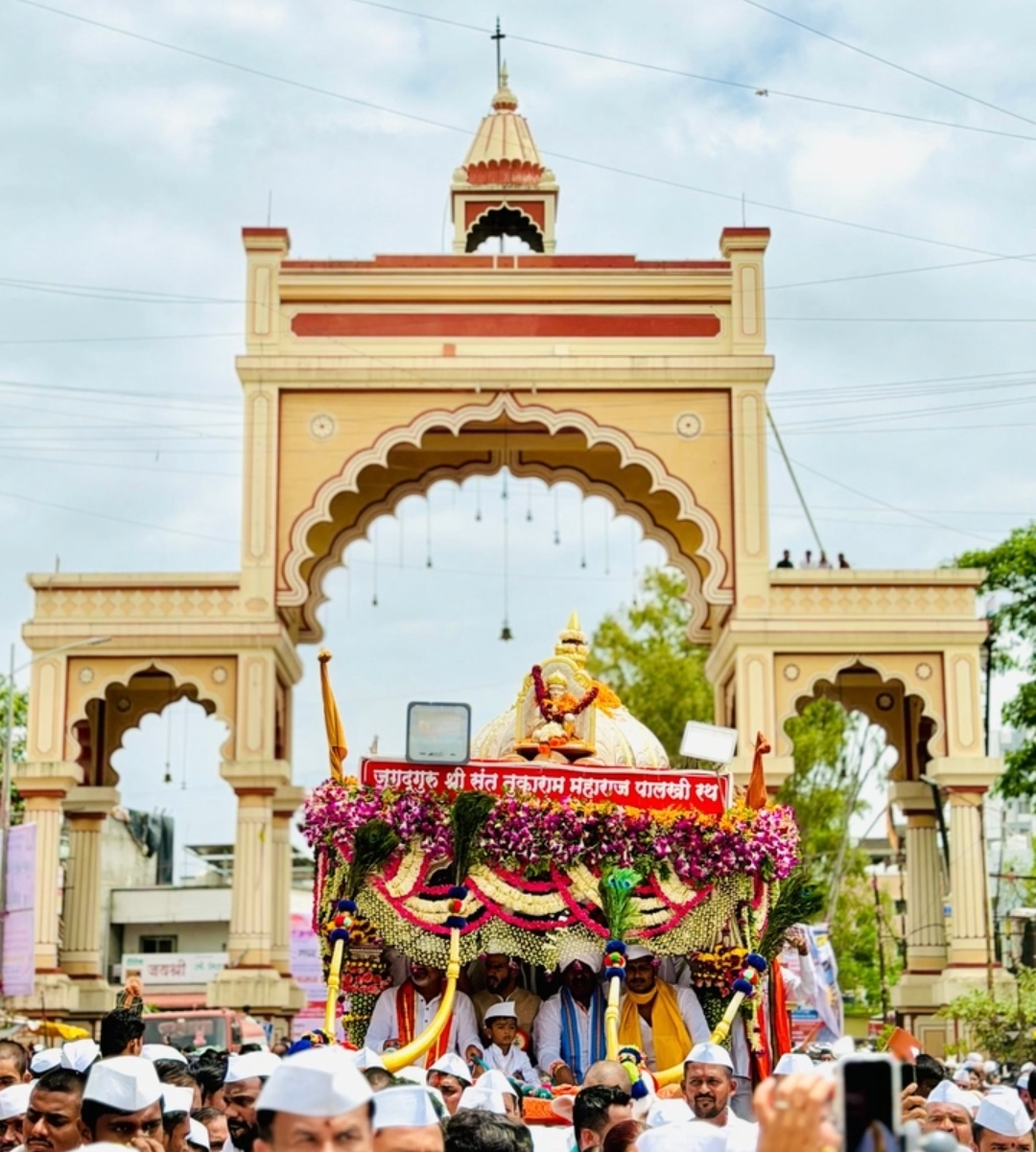 देहूत संत तुकाराम महाराज पालखी सोहळा परतला ग्रामस्थांकडून स्वागत