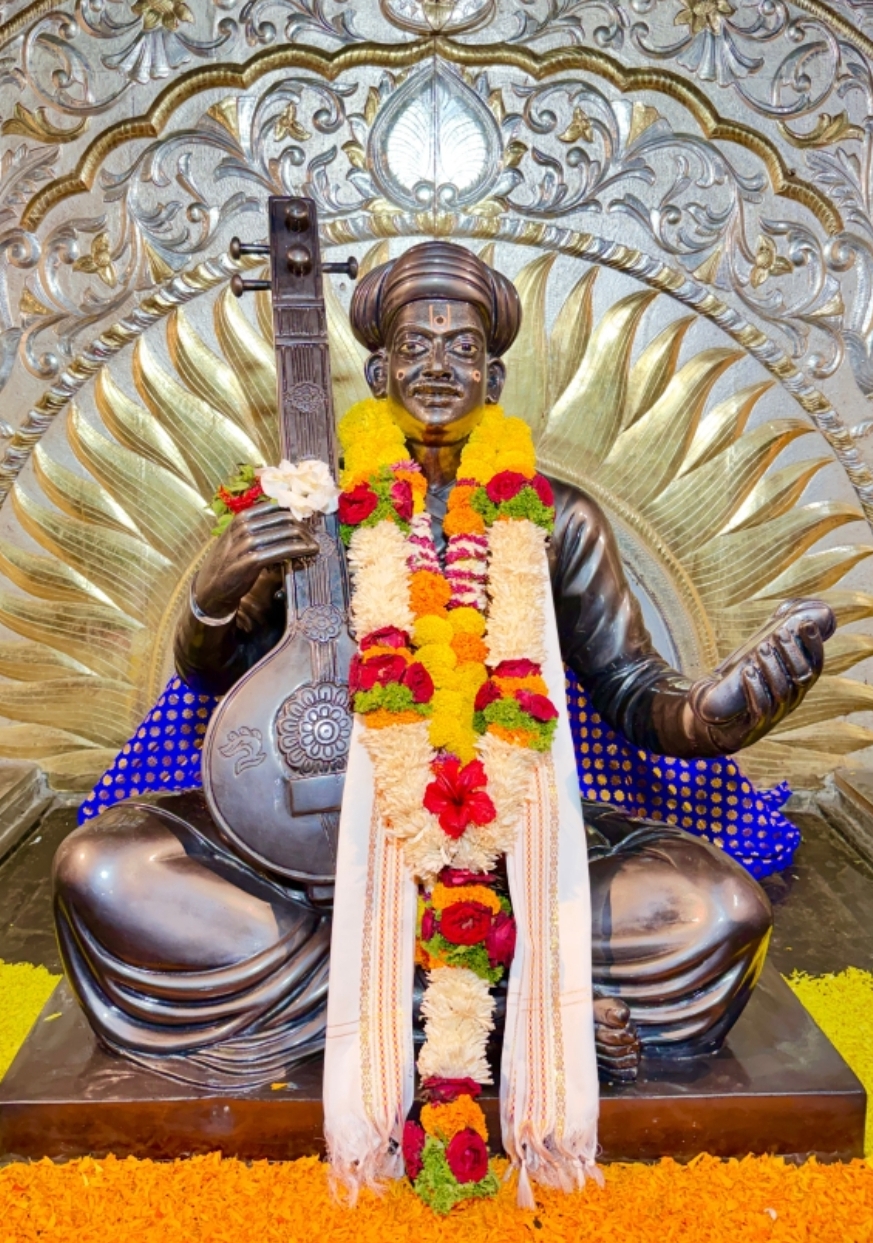 ।।श्री तुकोबाराय चैतन्य।।