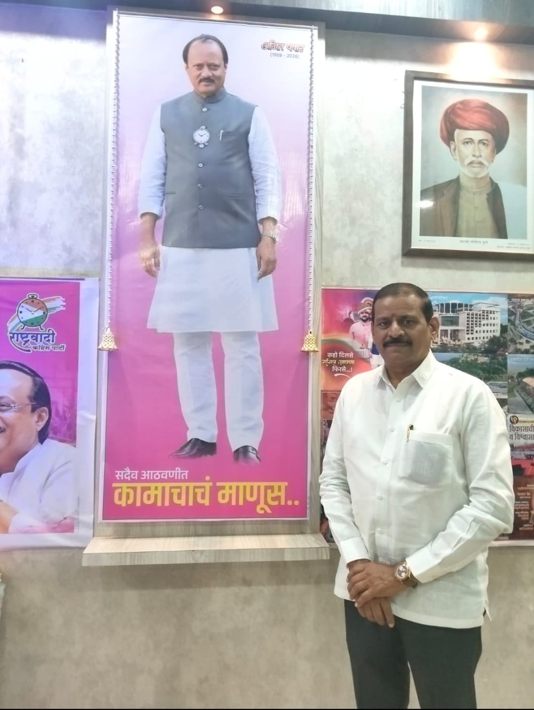 देहूरोड शहर राष्ट्रवादी काँग्रेस ,गणेशोत्सवानिमित्त  स्व. अजित पवार यांच्या आठवणींना उजाळा