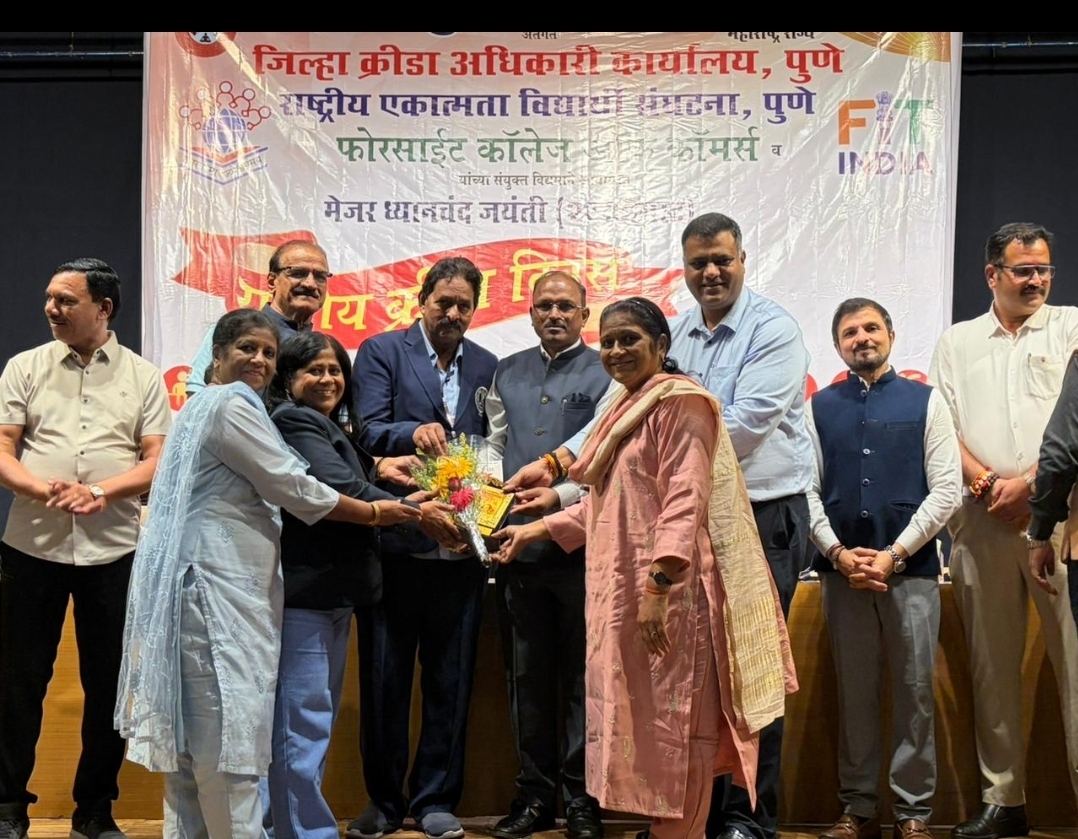 राष्ट्रीय क्रीडा दिनानिमित्त पुण्यात क्रीडा जागृती प्रभातफेरी