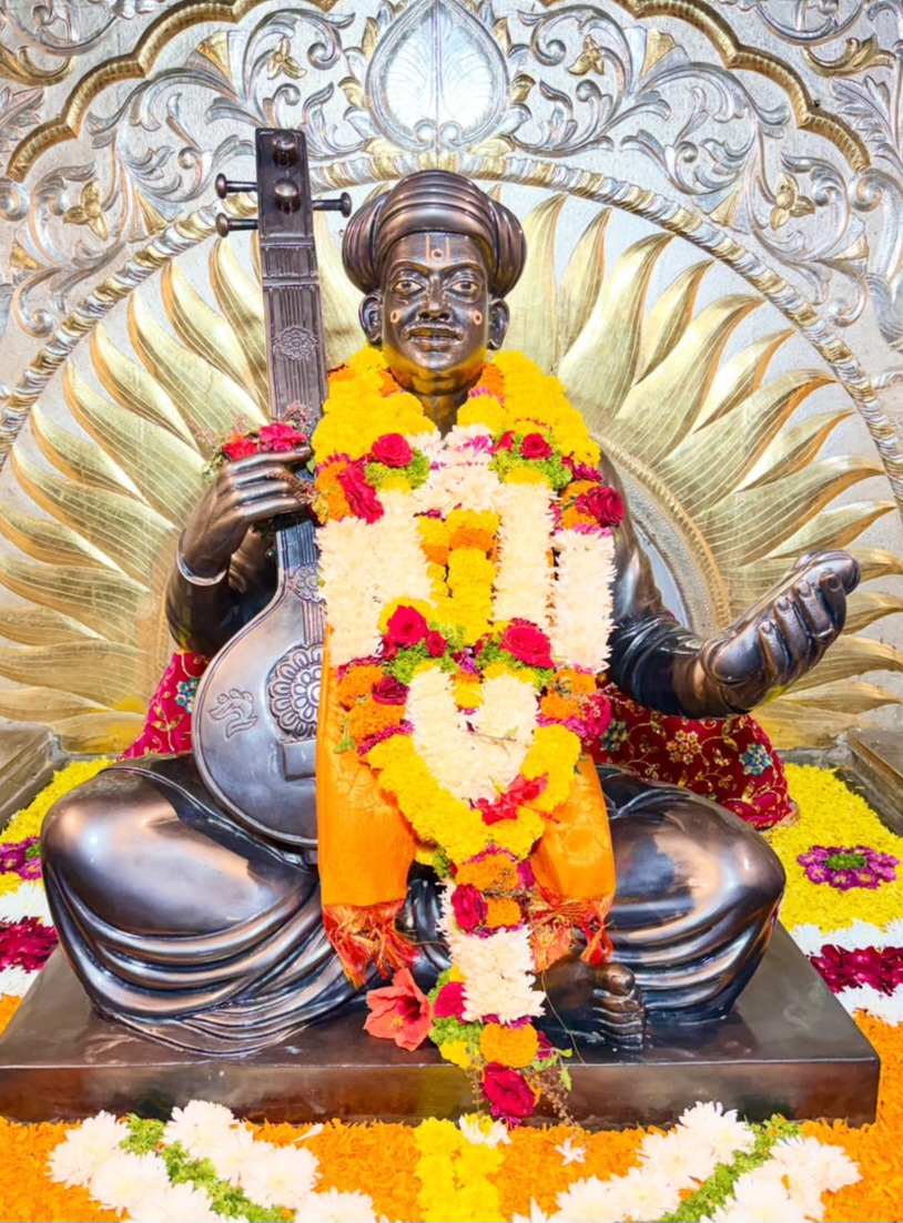 ।।श्री तुकोबाराय चैतन्य।।