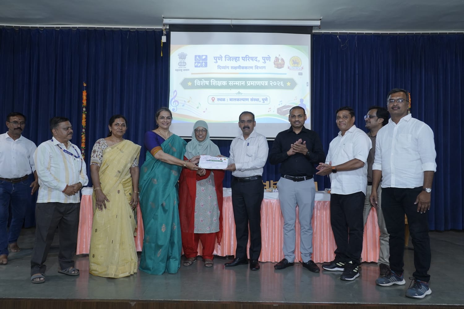 पुणे दिव्यांग विद्यार्थ्यांना घडविणाऱ्या विशेष शिक्षकांच्या कार्याचा गौरव