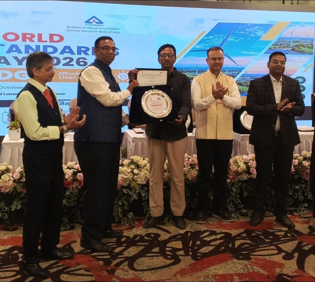 पुणे वर्ल्ड स्टॅंडर्ड डे २०२६ अंतर्गत बाबुरावजी घोलप विद्यालयाला ‘आदर्श BIS स्टॅंडर्ड क्लब’चा प्रथम क्रमांकाचा पुरस्कार