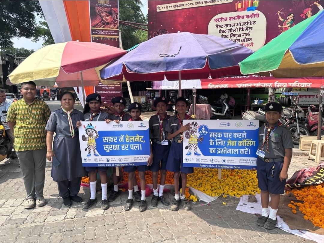 बाबुरावजी घोलप विद्यालय विद्यार्थ्यांनी दिले वाहतूक नियम पालनाचे संदेश