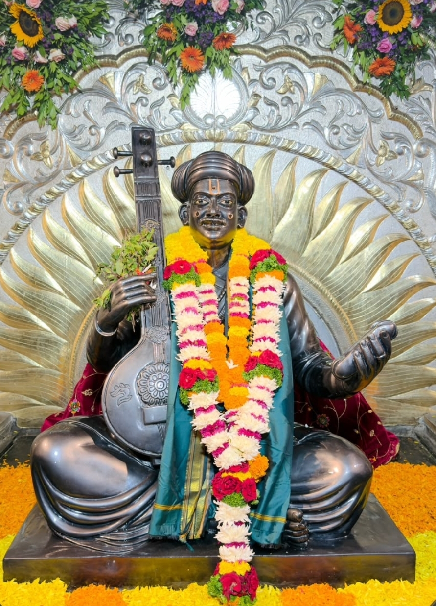 ।।श्रीतुकोबाराय चैतन्य।।