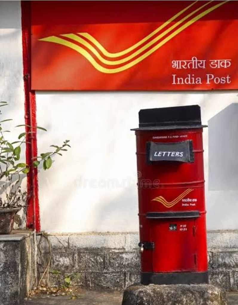 टपाल विभागाच्यावतीने २७ ऑक्टोबरला पेन्शन अदालतीचे आयोजन