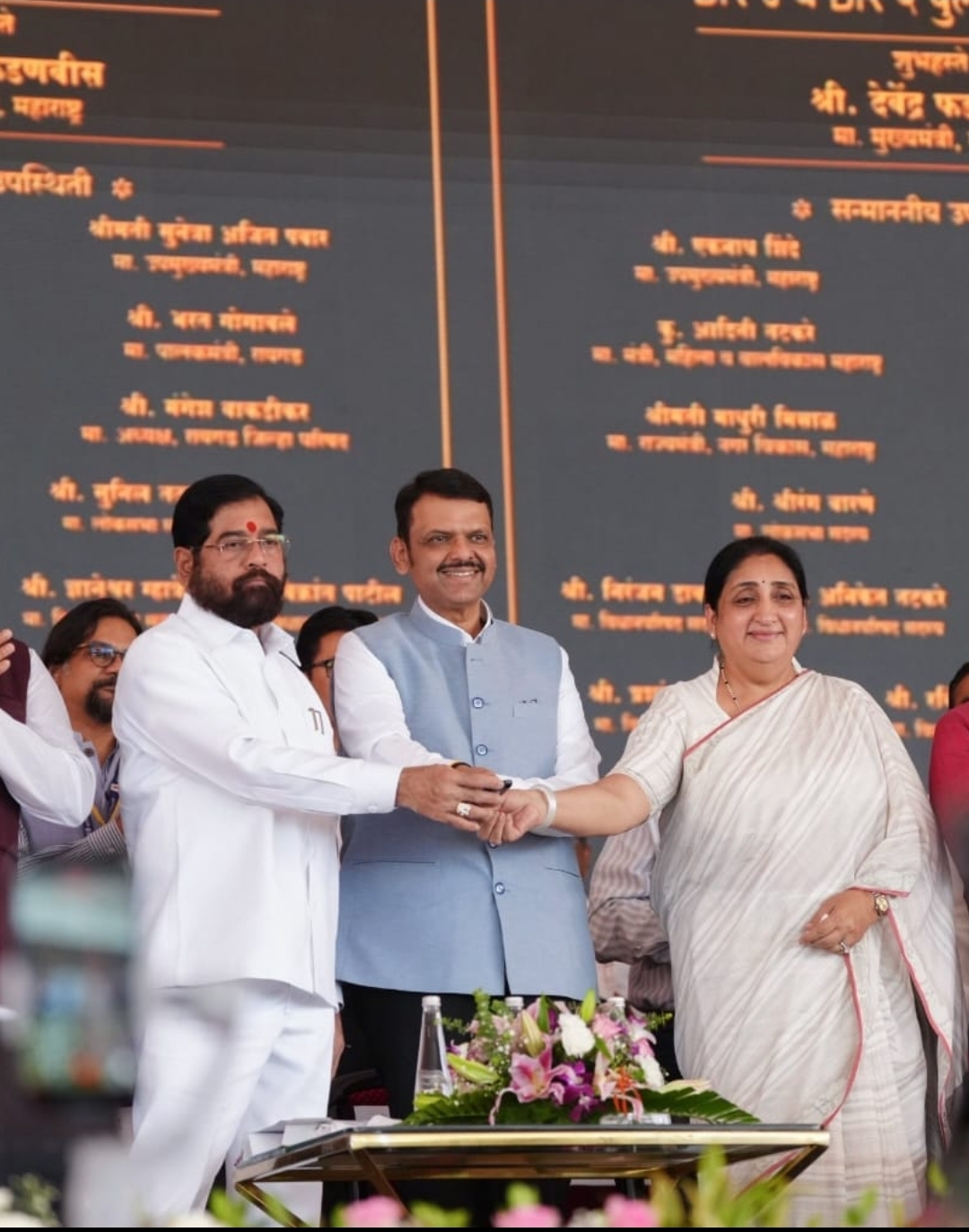 नैना क्षेत्रातील विकासकामांचा मुख्यमंत्री देवेंद्र फडणवीस यांच्या हस्ते शुभारंभ; कनेक्टिव्हिटी प्रकल्पांचे लोकार्पण