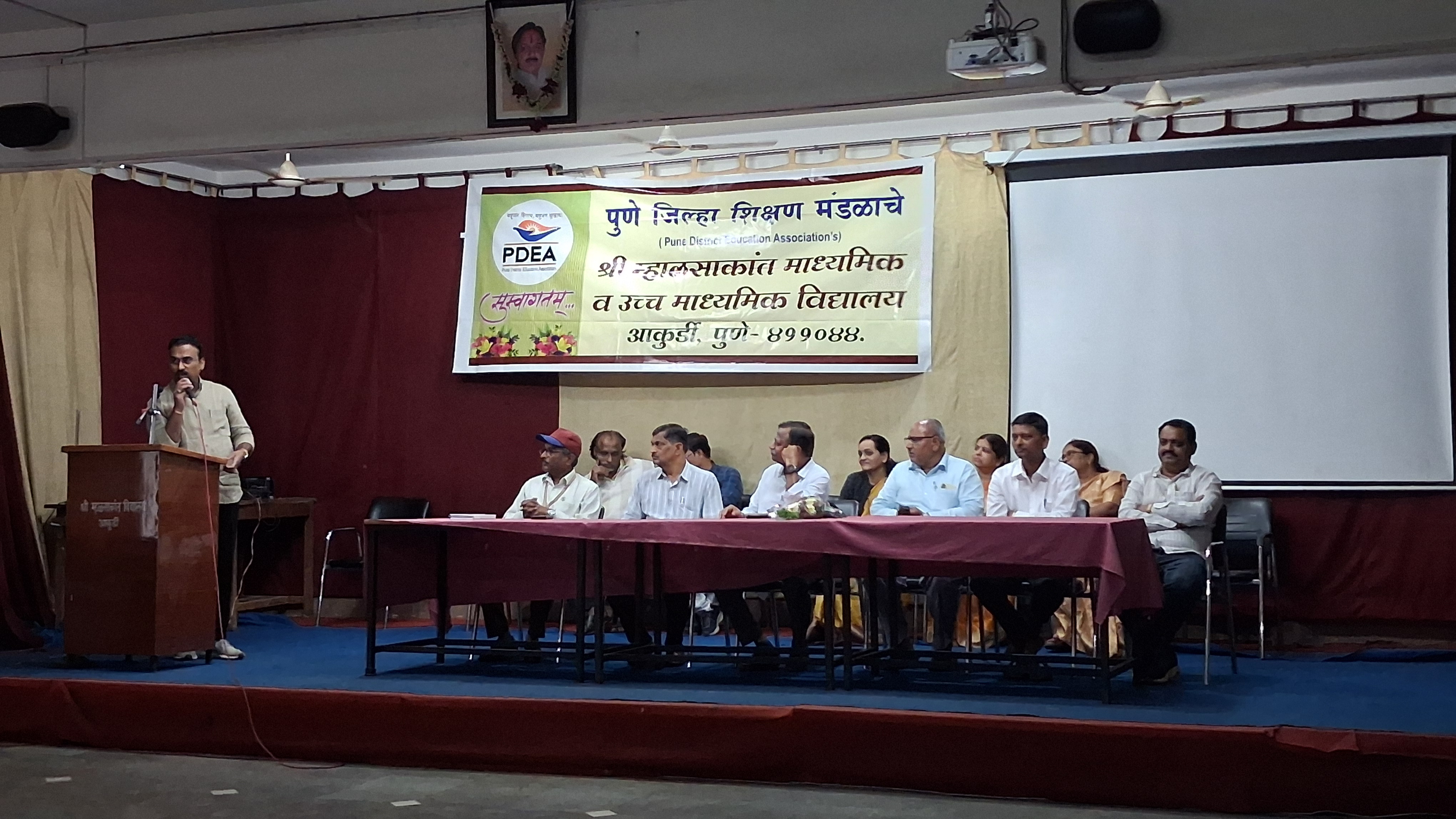 शिक्षकांनी मांडल्या व्यथा .लवकरच समस्या सोडविणार-आमदार जयंत आसगावकर