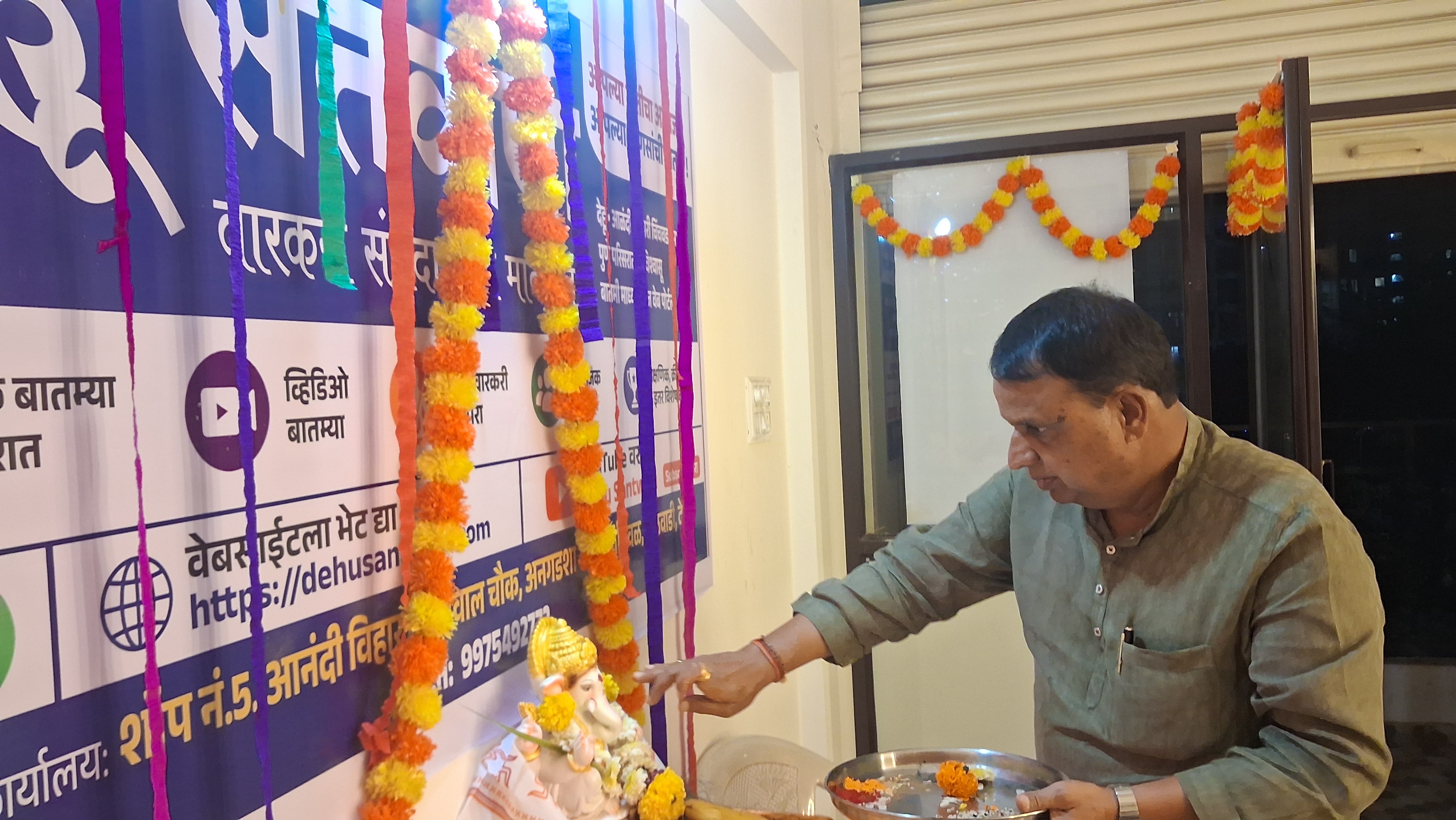 सार्वजनिक गणेशोत्सवात   एकोप्याचे दर्शन - रशिद धोंडफोडे