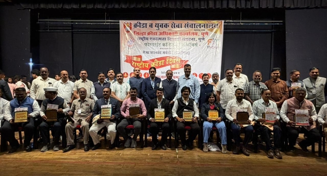 राष्ट्रीय क्रीडा दिनानिमित्त पुण्यात क्रीडा जागृती प्रभातफेरी