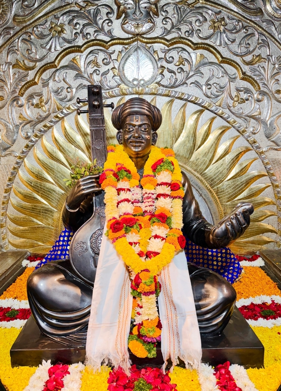 ।। श्री तुकोबाराय चैतन्य ।।