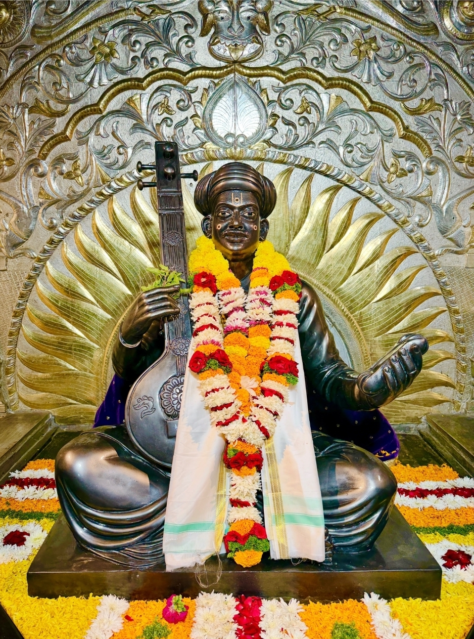 ।। श्री तुकोबाराय चैतन्य ।।