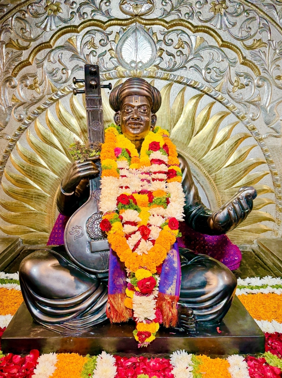 ।। श्री तुकोबाराय चैतन्य ।।