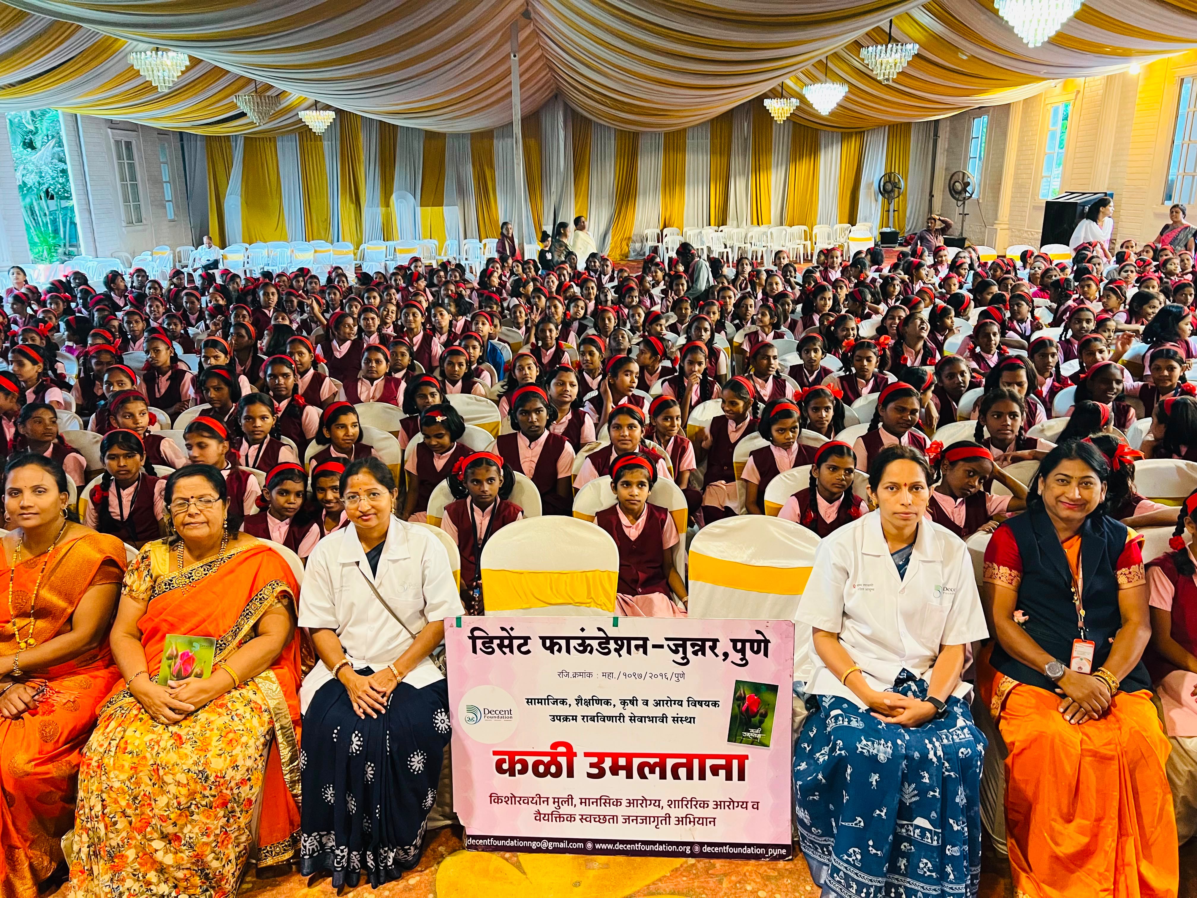 महिलांची कॅन्सरपूर्व तपासणी; किशोरवयीन मुलींसाठी ‘कळी उमलताना’ अभियानातून आरोग्य व स्वसंरक्षणाचे मार्गदर्शन