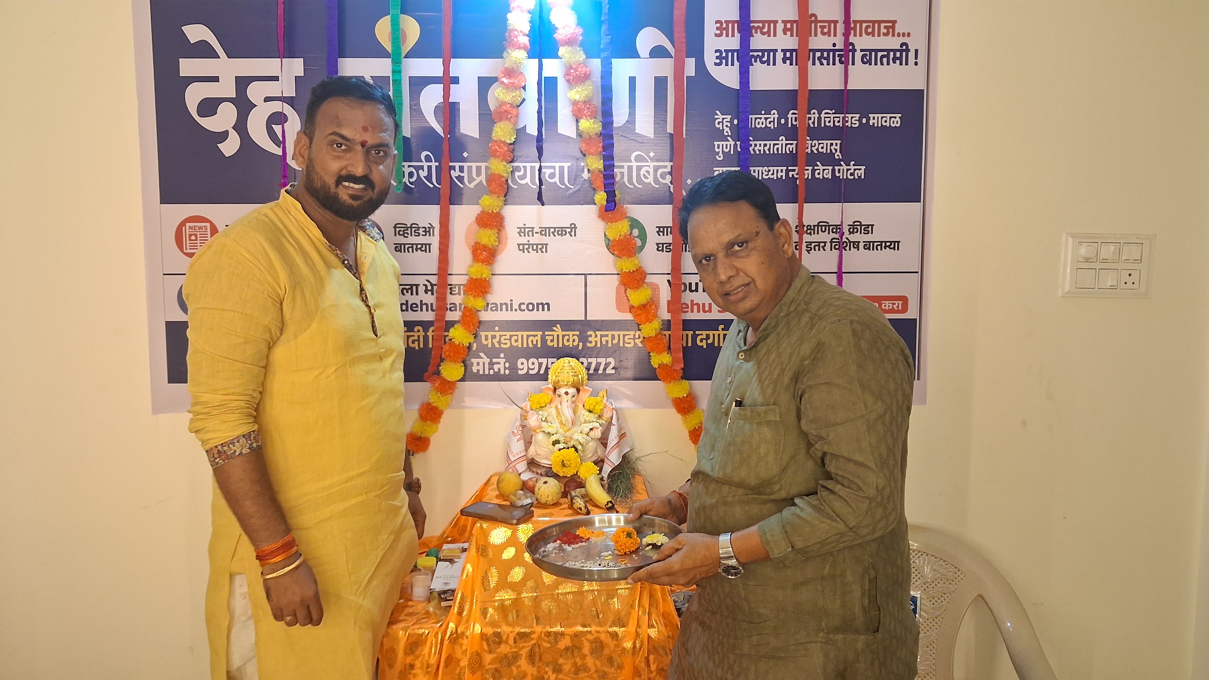 सार्वजनिक गणेशोत्सवात   एकोप्याचे दर्शन - रशिद धोंडफोडे