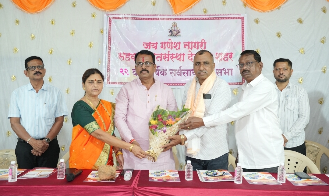 नागरिकांच्या आर्थिक विकासासाठी पतसंस्था एक चांगले माध्यम -  विशेष सहकार अधिकारी विलास लिंबळे