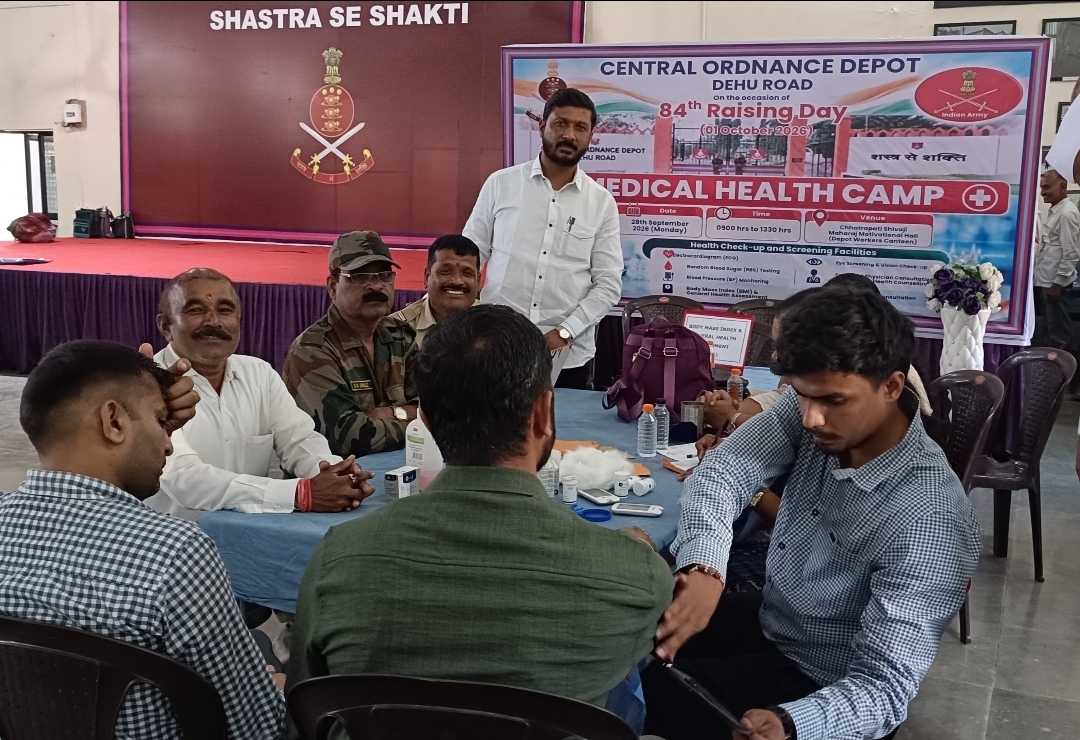 केंद्रीय आयुध भांडार येथे ८४ व्या वर्धापन दिनानिमित्त आरोग्य तपासणी शिबीर  संपन्न