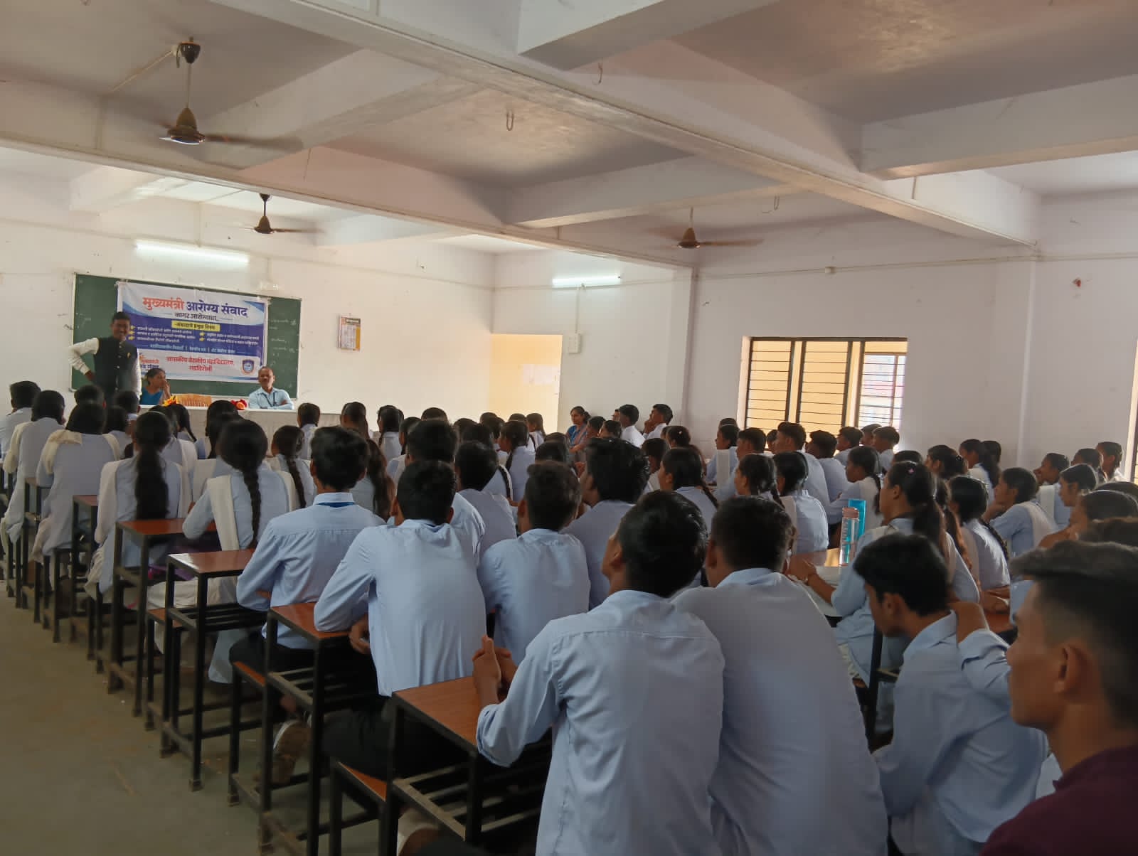 मुख्यमंत्री आरोग्य संवाद : जागर आरोग्याचा’ उपक्रम यशस्वीरीत्या संपन्न