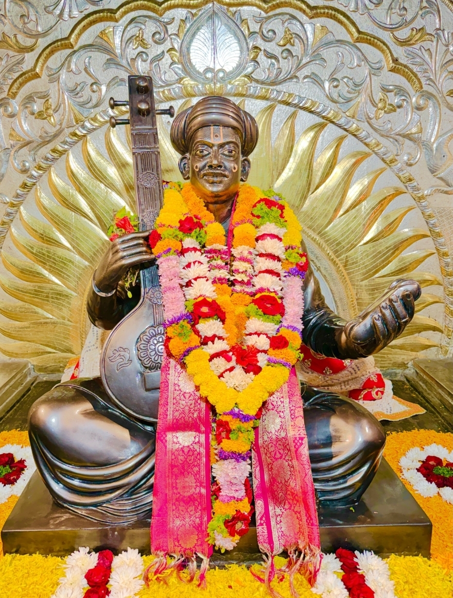 ।। श्री तुकोबाराय चैतन्य ।।