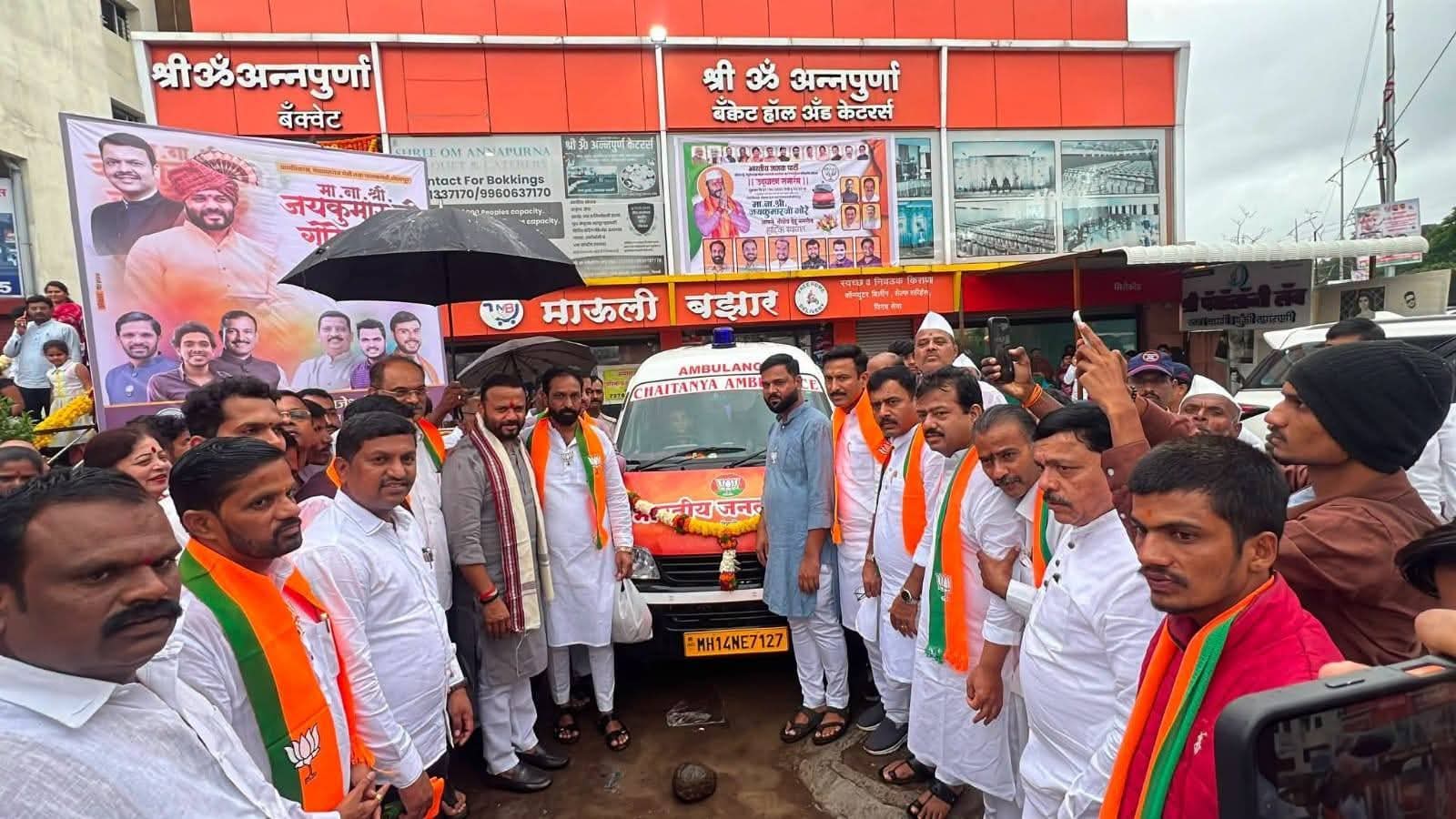 तुकोबांच्या अभंगवाणीतून समाजाला दिशा- जयकुमार गोरे भाजप जनसंपर्क कार्यालयाचे उद्घाटन