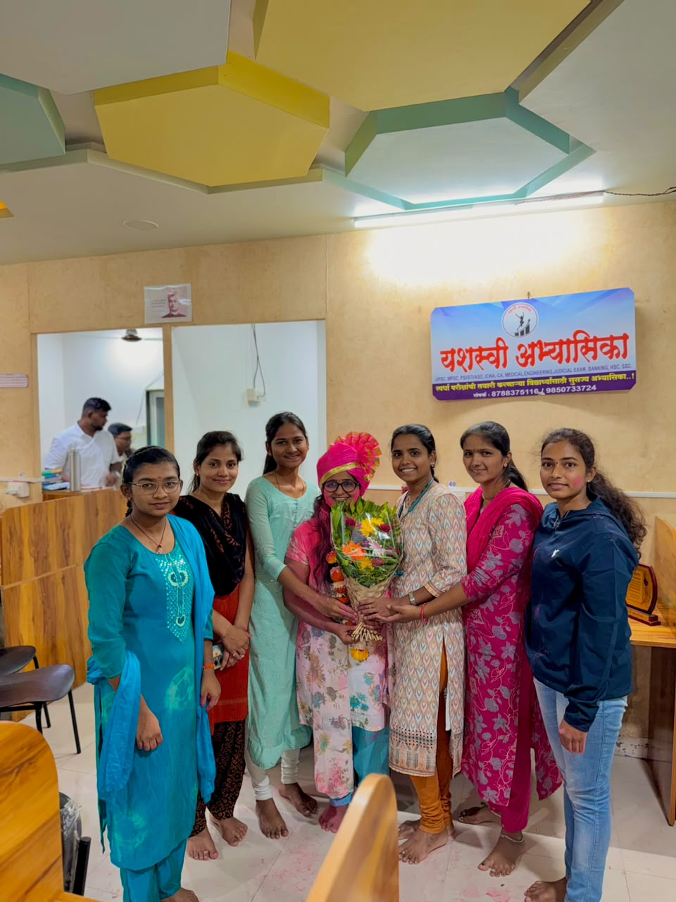 यशस्वी अभ्यासिकेतील यशस्वी विद्यार्थ्यांचा गुणगौरव सोहळा