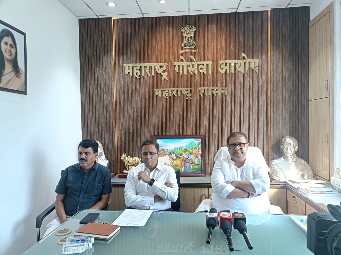 महाराष्ट्र गोसेवा आयोग व पशुसंवर्धन विभागातर्फे  राज्यभर ‘राज्यमाता गोमाता संवाद यात्रा’चे आयोजन