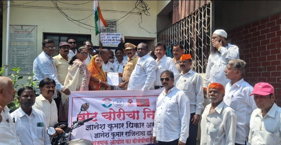 देहूरोड वोट चोरी च्या निषेधार्थ महाविकास आघाडीचा मोर्चा