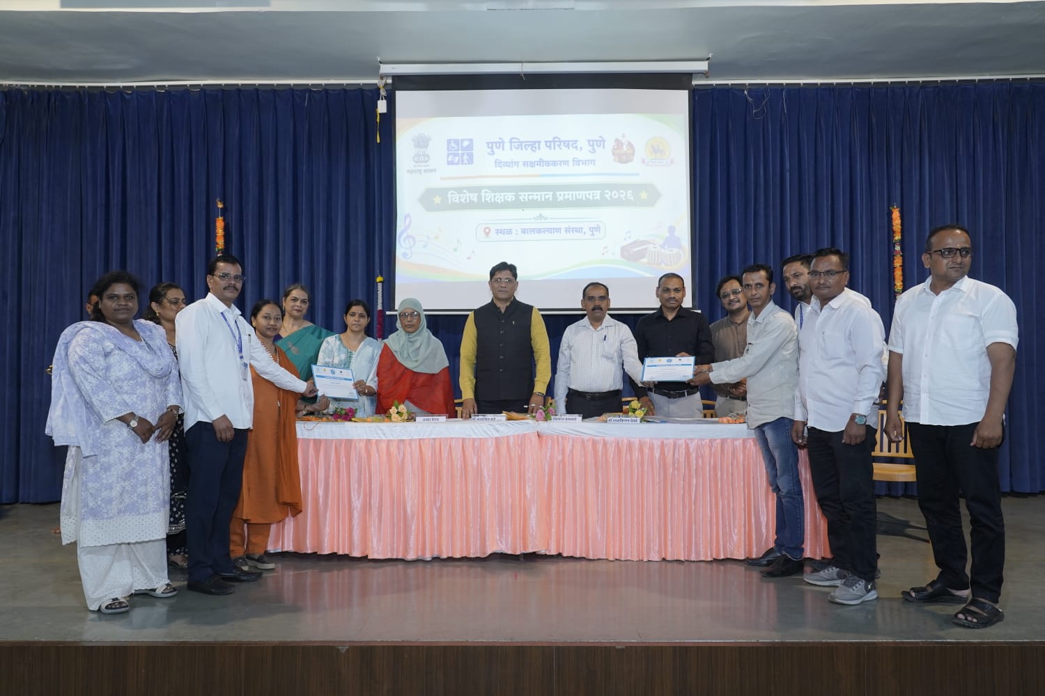 पुणे दिव्यांग विद्यार्थ्यांना घडविणाऱ्या विशेष शिक्षकांच्या कार्याचा गौरव