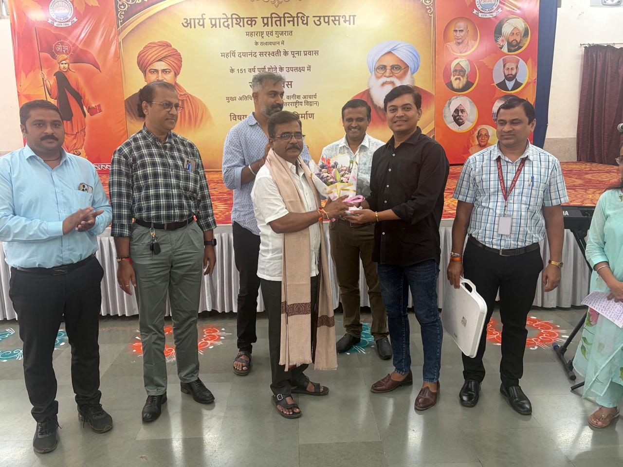 औंध येथील डी. ए. व्ही. पब्लिक स्कूल मधील सुधीर वाळेकर यांचा सेवा निवृत्त समारंभ उत्साहात संपन्न.
