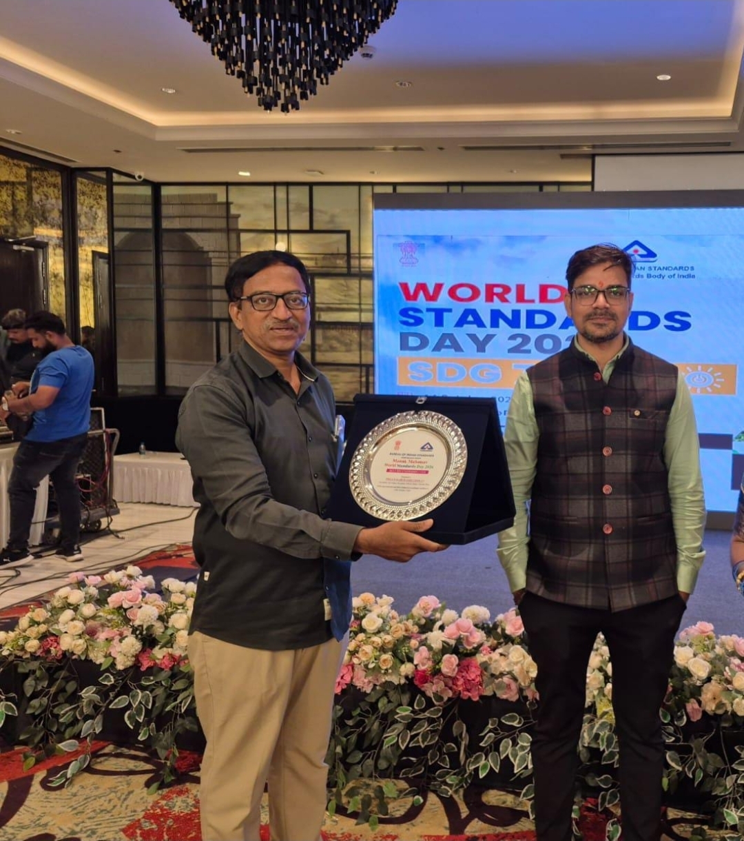 पुणे वर्ल्ड स्टॅंडर्ड डे २०२६ अंतर्गत बाबुरावजी घोलप विद्यालयाला ‘आदर्श BIS स्टॅंडर्ड क्लब’चा प्रथम क्रमांकाचा पुरस्कार