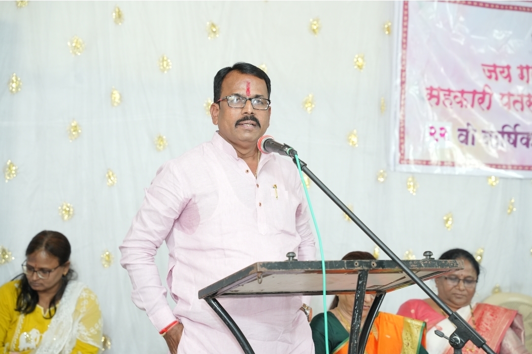 नागरिकांच्या आर्थिक विकासासाठी पतसंस्था एक चांगले माध्यम -  विशेष सहकार अधिकारी विलास लिंबळे