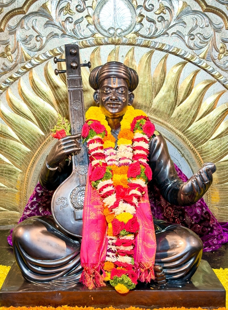 ।। श्री तुकोबाराय चैतन्य ।।