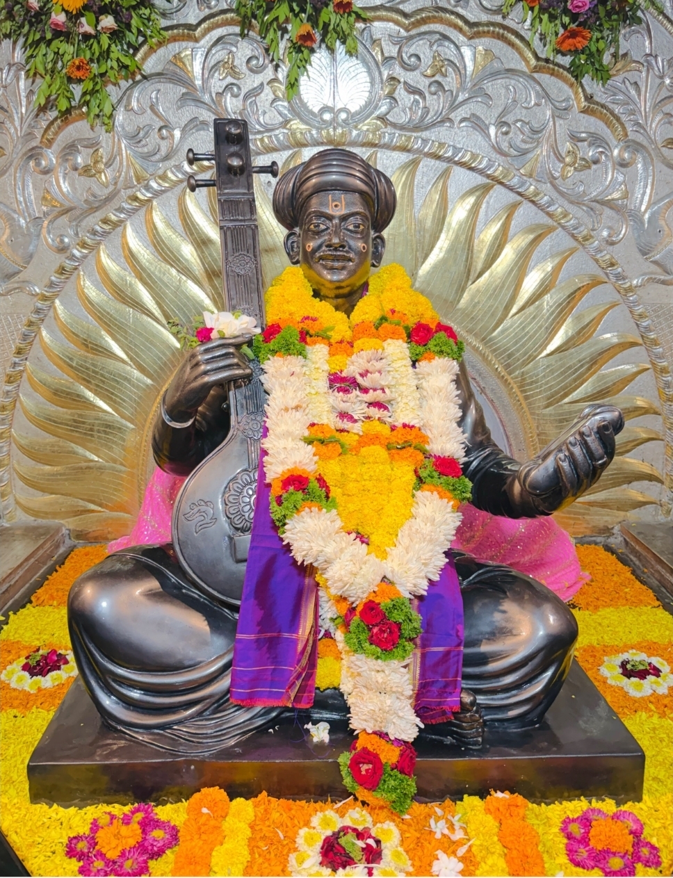 ।। श्रीतुकोबाराय चैतन्य।।